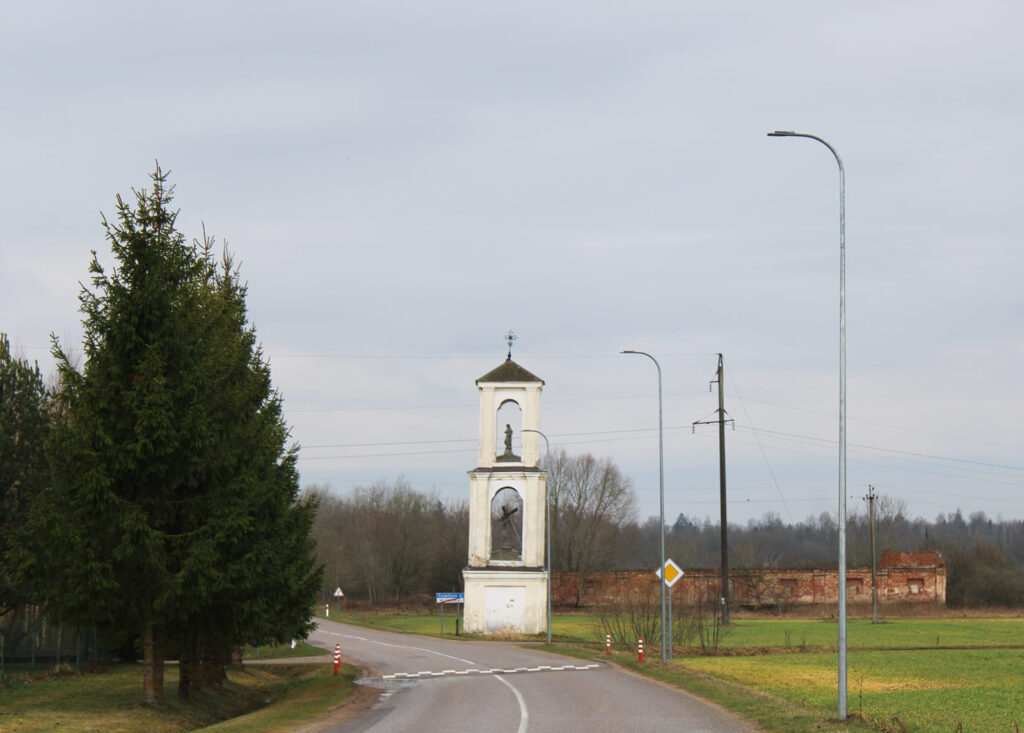 Kaip vadinama ši, Musninkų seniūnijoje, esanti koplyčia?